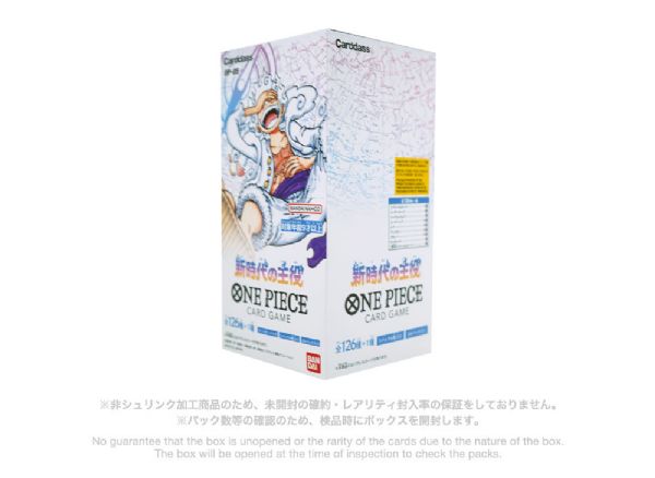 one piece card game royal product offers, price list from Exporters,  Suppliers, Wholesalers, Distributors and Manufacturers - Page 1
